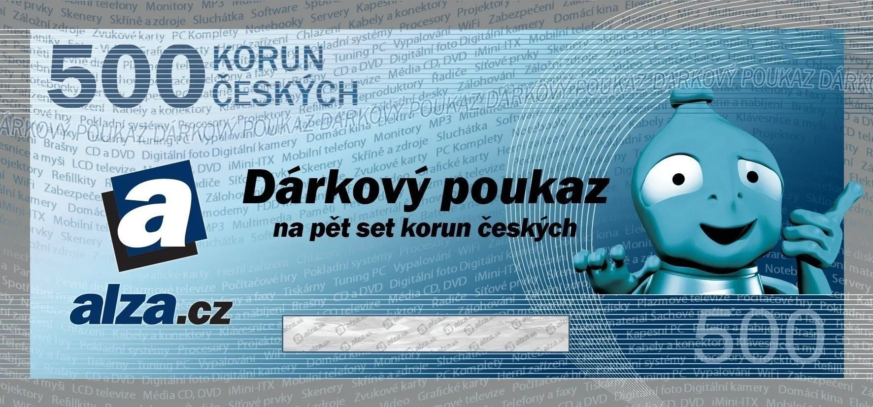 Elektronický dárkový poukaz Alza.cz na nákup zboží v hodnotě 500 Kč
